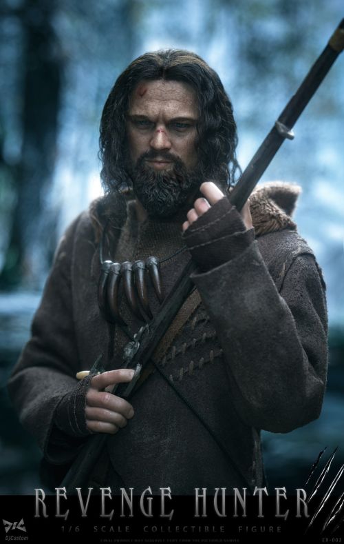 DJ-Custom Revenge Hunter #9